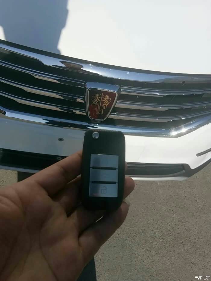 【图】荣威rx5爱五提车贴_荣威rx5/rx5新能源论坛_汽车之家论坛