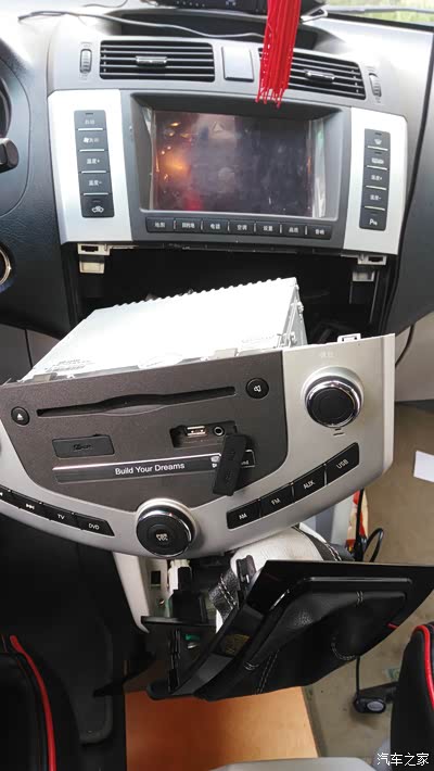 5t原厂功放ic,7850_比亚迪s6论坛_手机汽车之家