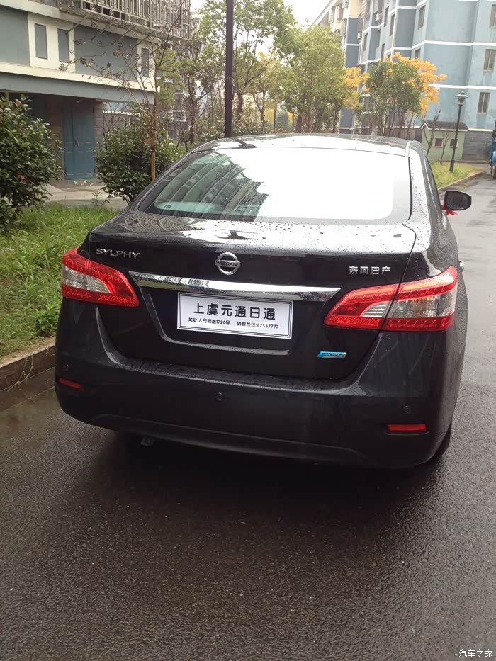 新轩逸黑色好看还是钴钛金好看