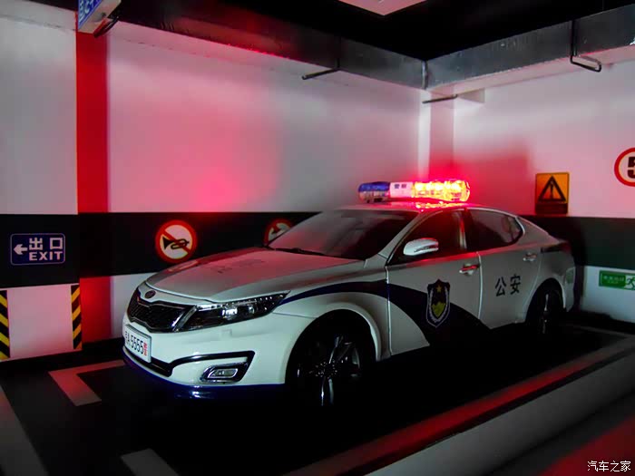 为人民服务118起亚k5警车模型加装爆闪