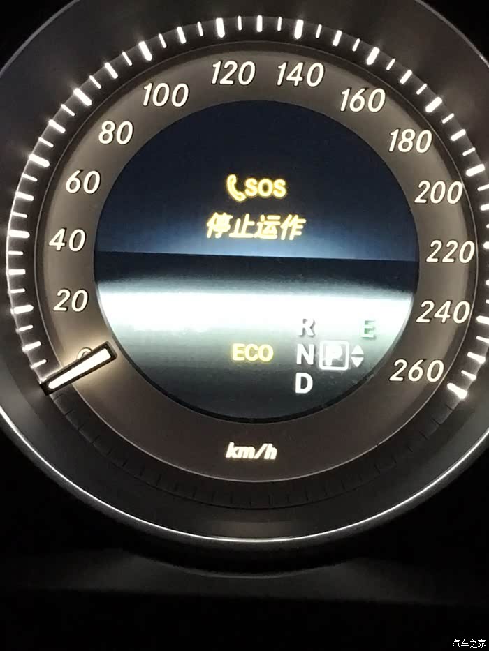 sos无法运行_奔驰e级论坛_汽车之家论坛