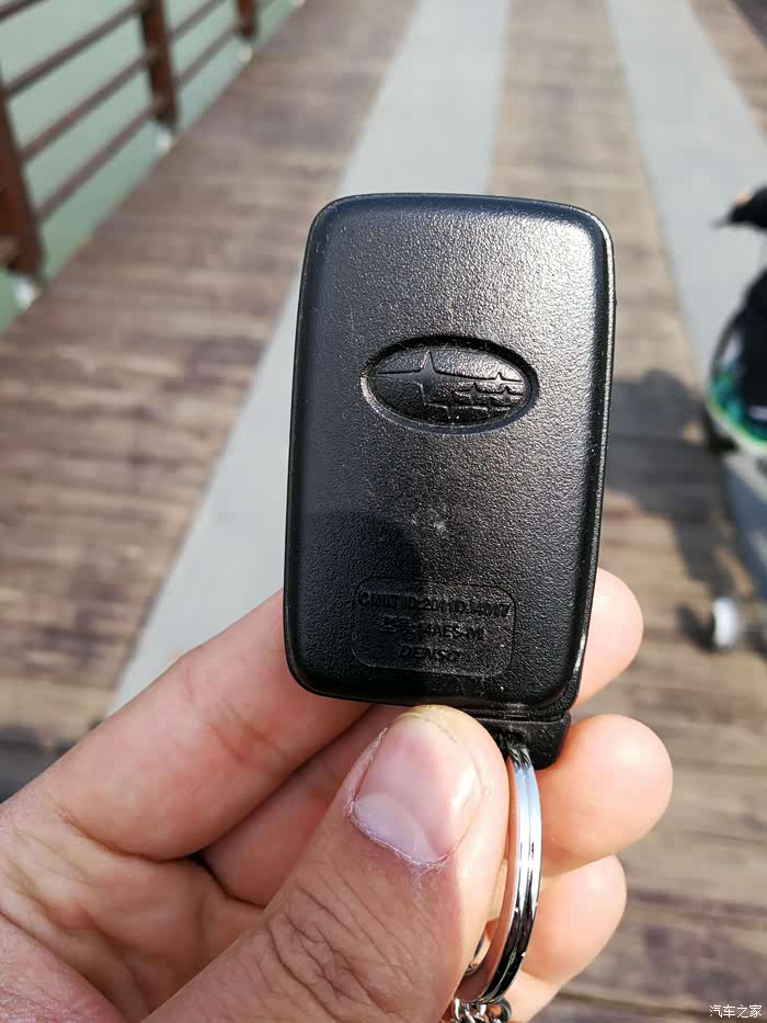 【图】13款brz的钥匙怎么像玩具?_斯巴鲁brz论坛_汽车之家论坛