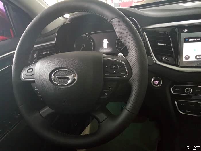 【图】大八保养遇国旗红gs7_传祺ga8论坛_汽车之家论坛