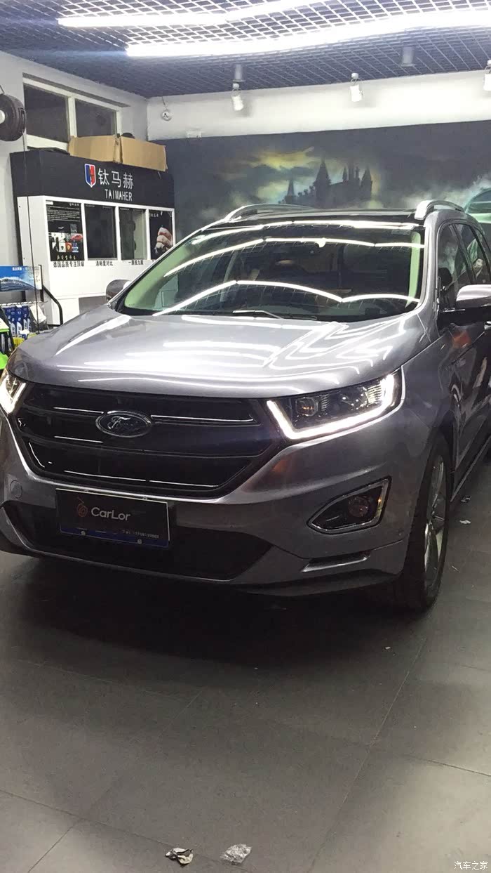 锐界改色白胖锐整容记