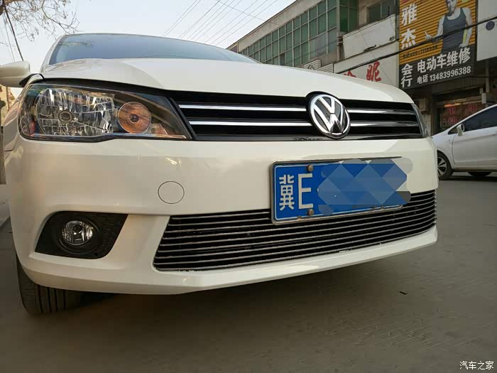 新捷达又加装下中网啦