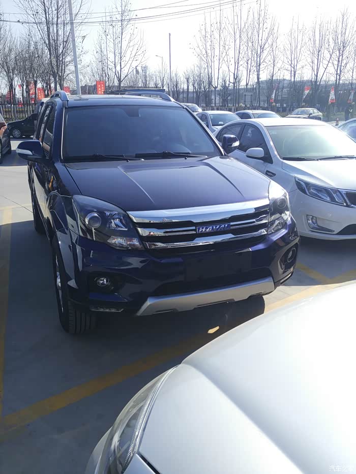 【图】宇宙蓝h5经典款_哈弗h5论坛_汽车之家论坛