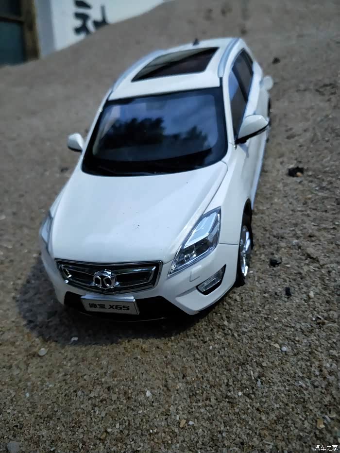 车车大玩家穿越沙漠绅宝x65