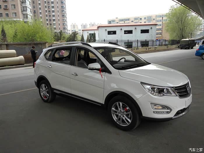 【图】沈阳车友提车作业_宝骏560论坛_汽车之家论坛