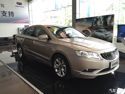 吉利博瑞金色1.8t尊贵版定单转让