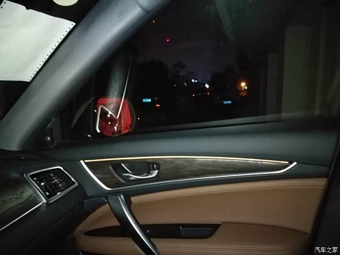 【图】urv这车车内有氛围灯嘛._本田ur-v论坛_汽车之家论坛