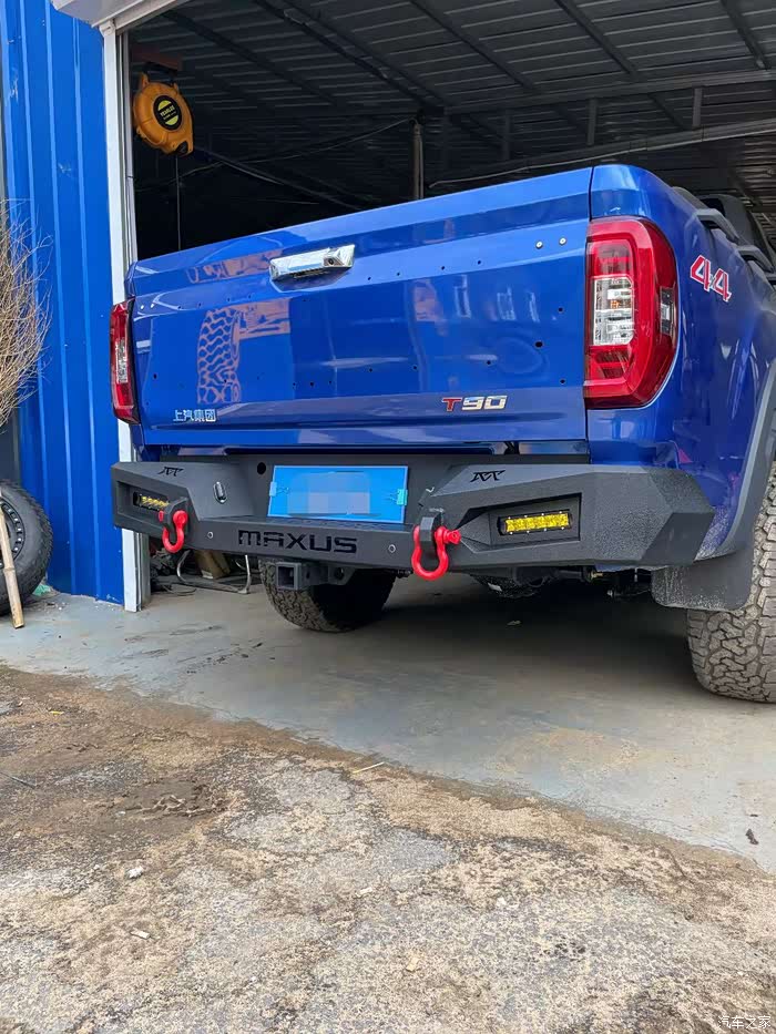 上汽大通t90改装一个前后竞技杠