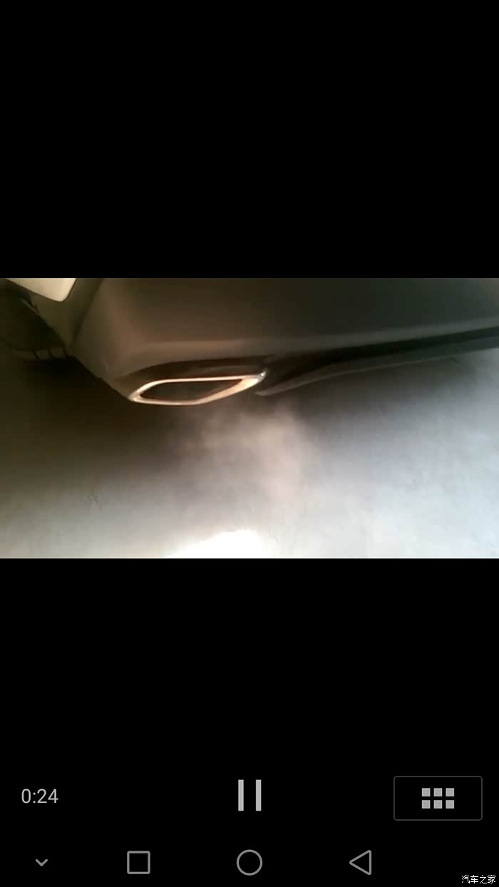 这样冒白气啊有问题啊?