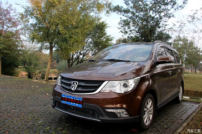 上海宝骏730车友会上海佘山小聚及车友会会标发放活动