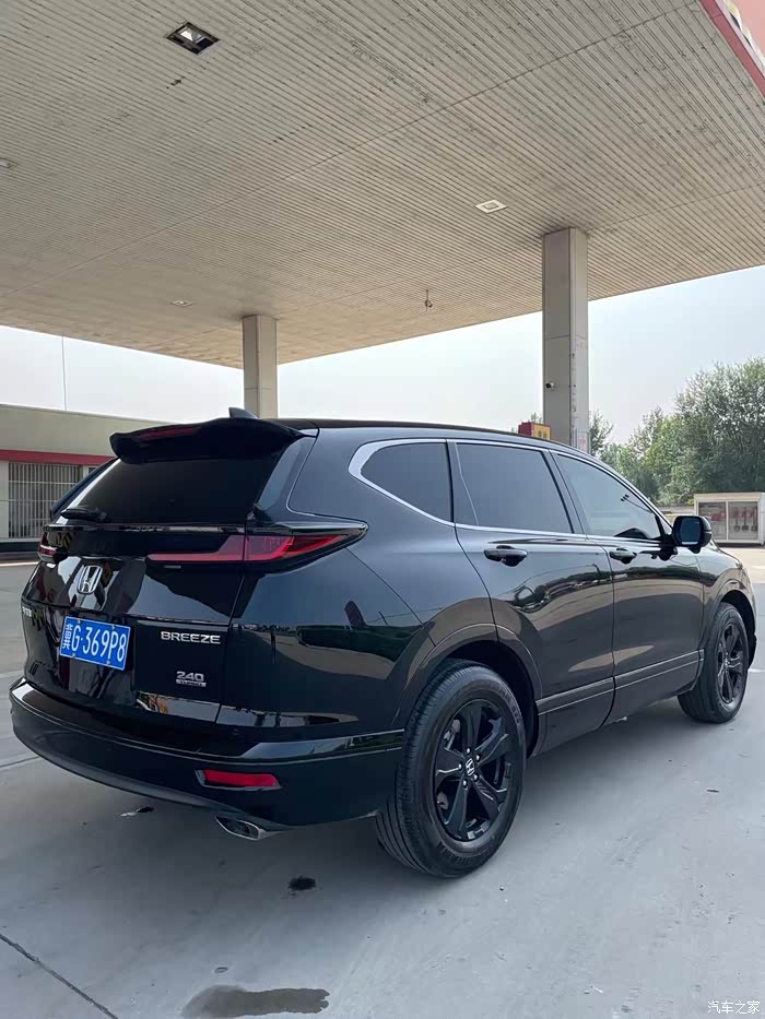 本田最美suv皓影!