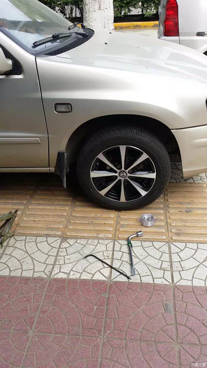 【图】夏利a 更换轮胎轮毂,_夏利论坛_汽车之家论坛