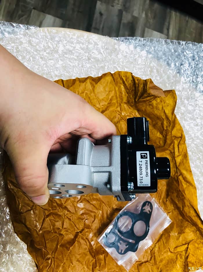 【图】福特egr废气阀_福克斯论坛_汽车之家论坛