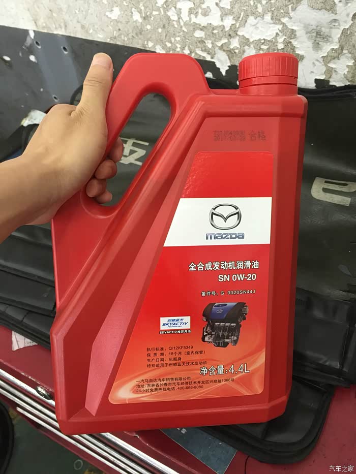 小兹子的第一次保养,爽爽