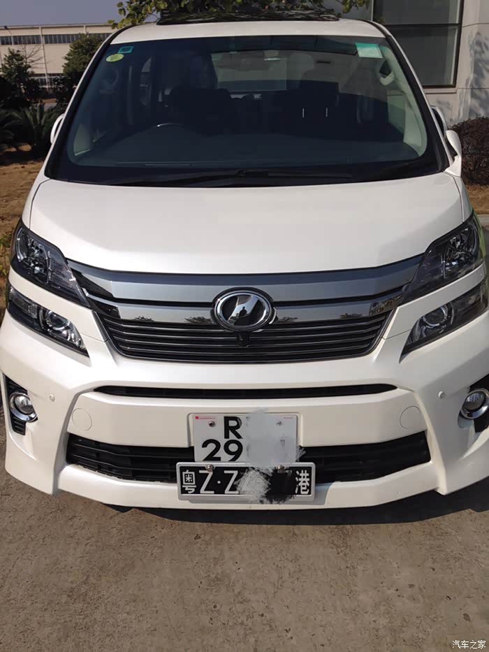 本土右舵版埃尔法香港提车作业