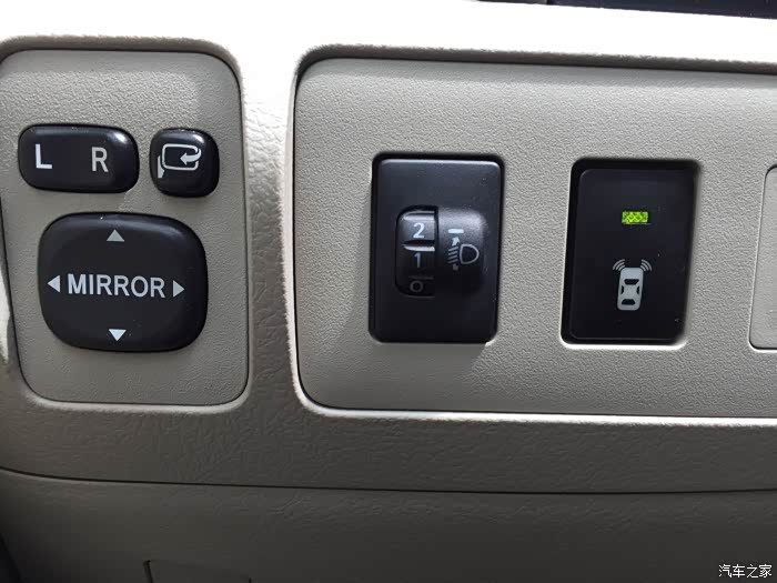 【图】经典凯美瑞200g加雷达开关_凯美瑞论坛_汽车之家论坛