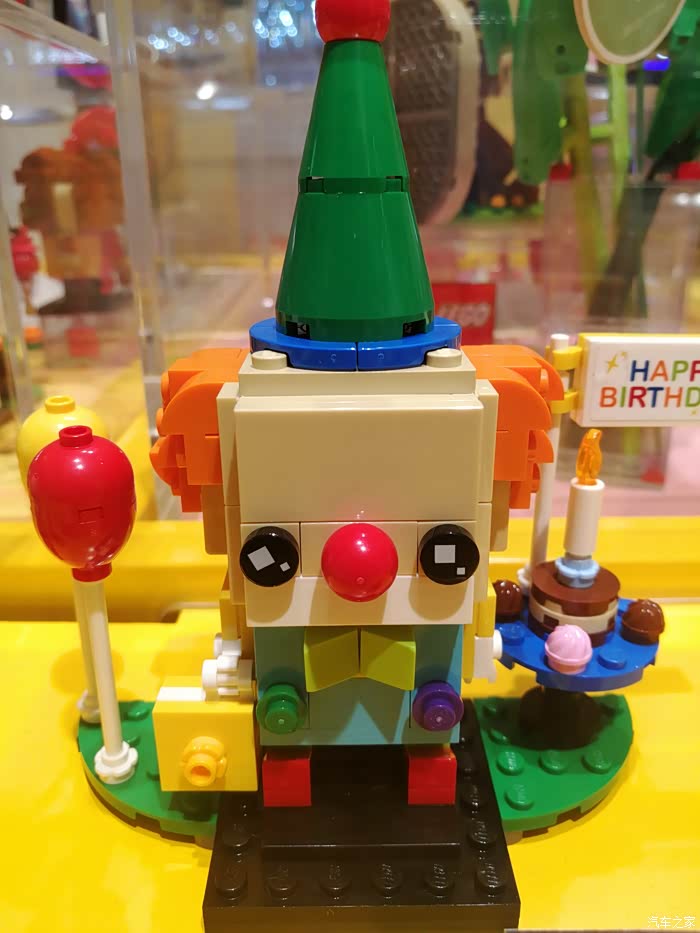 乐高生日小丑