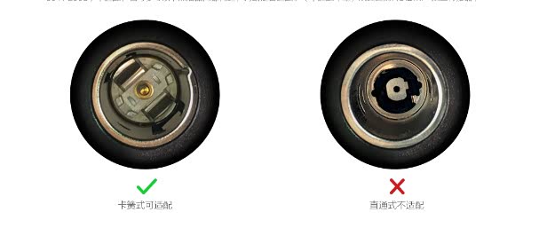 17款380尊贵几个点烟器!好心人上图!