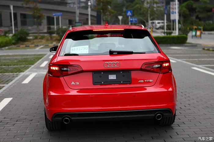 【图】新人提车_奥迪a3论坛_汽车之家论坛