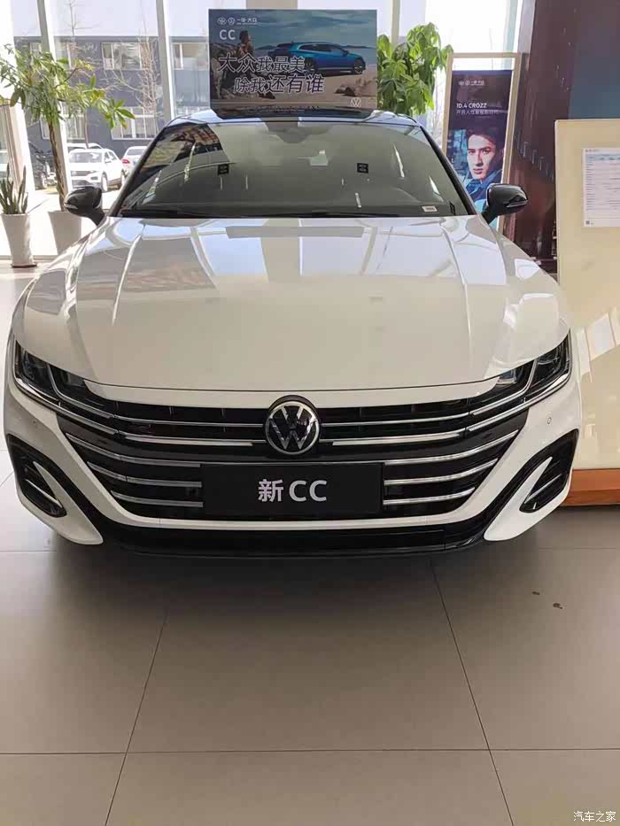 【图】大众最美轿跑还有谁_一汽-大众cc论坛_汽车之家论坛