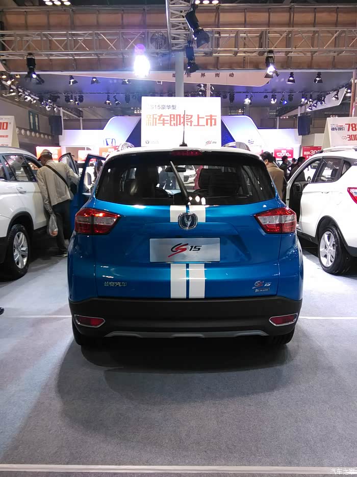 【图】重庆车展--cs15_长安cs15论坛_汽车之家论坛