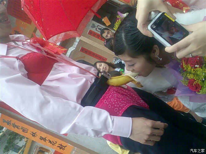 贵阳的闹新房真是好恶心