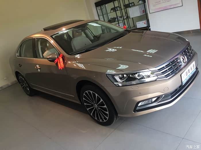 【图】330御尊釉金已提!_帕萨特论坛_汽车之家论坛