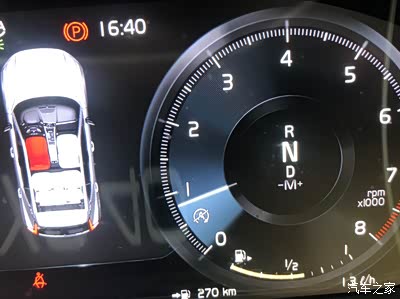 沃的油耗体验_沃尔沃xc40论坛_手机汽车之家