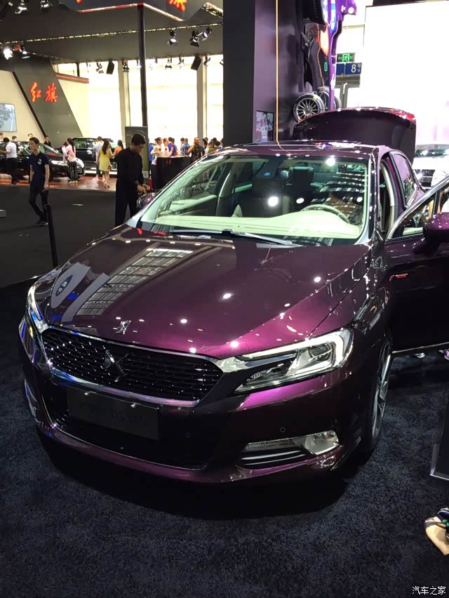 车展有优惠订下星河紫