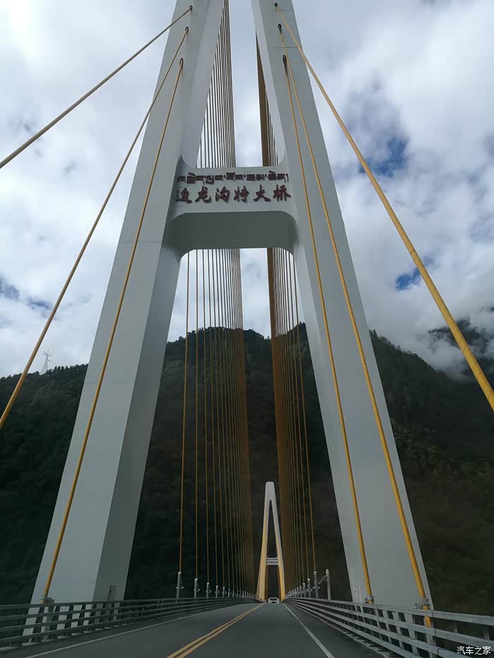 迫龙沟特大桥威武雄壮