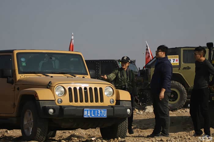 不骄傲不认输记安徽马帮第一届年会