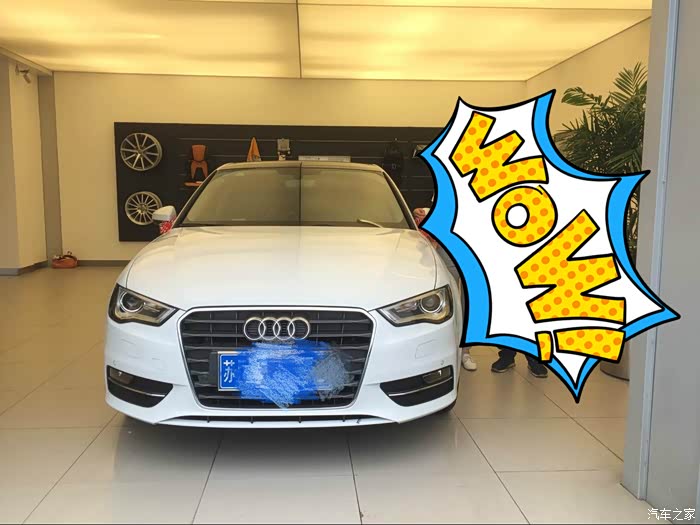 新车主报道,首付2.7万买奥迪