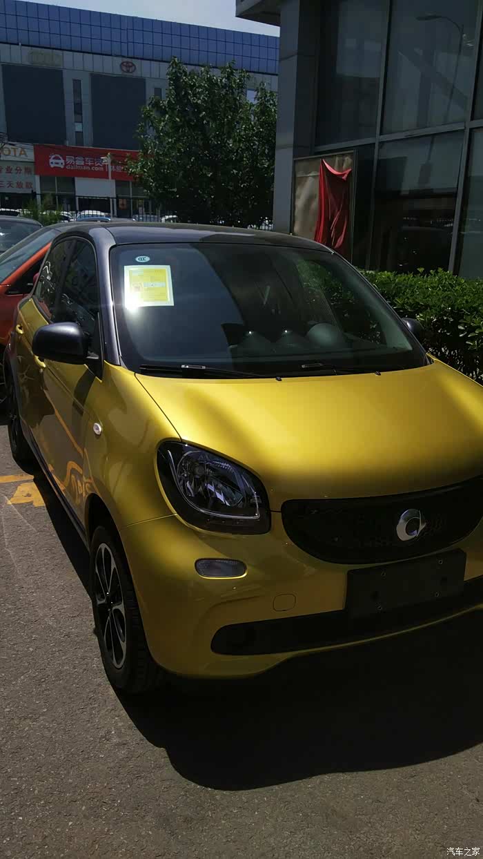 提车了,琥珀黄四门!