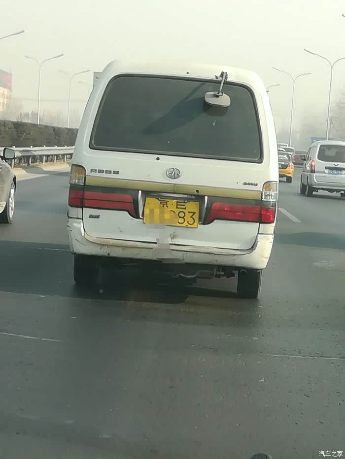 夏利面包车今天路上拍到的