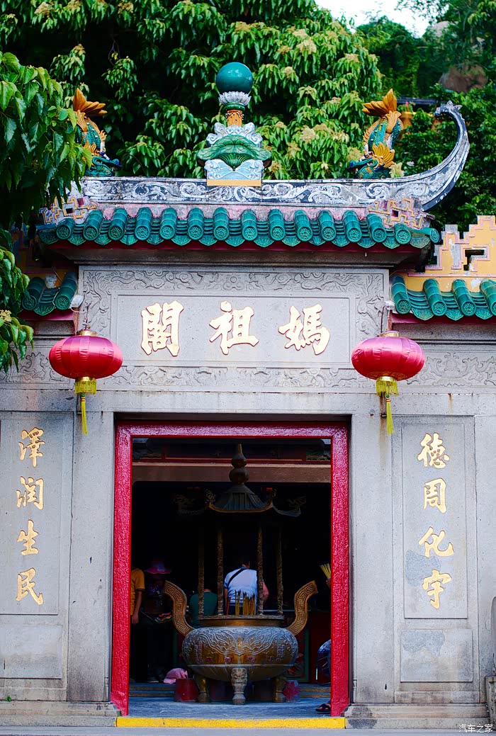 我的秀场我做主带你畅游澳门妈祖阁