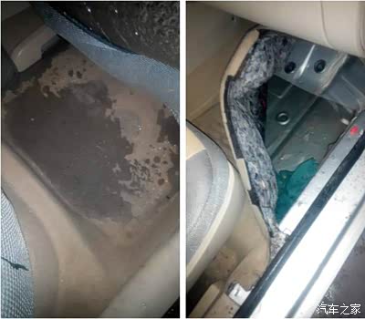 图一 车内右后地毯积水严重     图二 车内右前地毯积水严重