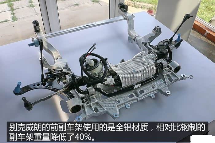 学会识别副车架对每位车主准车主都有用路上遇到不用怂