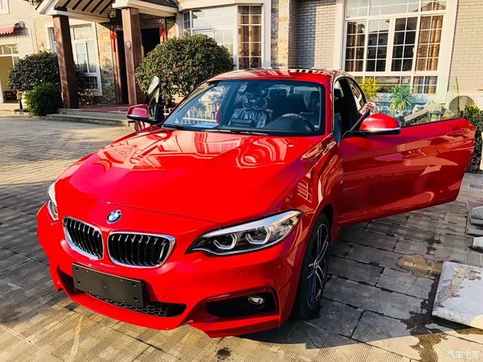 【图】225im尊享版-顶配骚红色「大片来袭」_宝马2系论坛_汽车之家