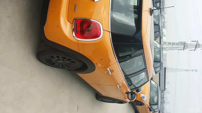 minione熔岩橙5门版0817更新指标0819提车