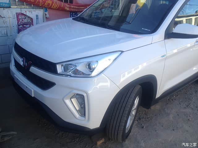 新伙伴五菱宏光s3