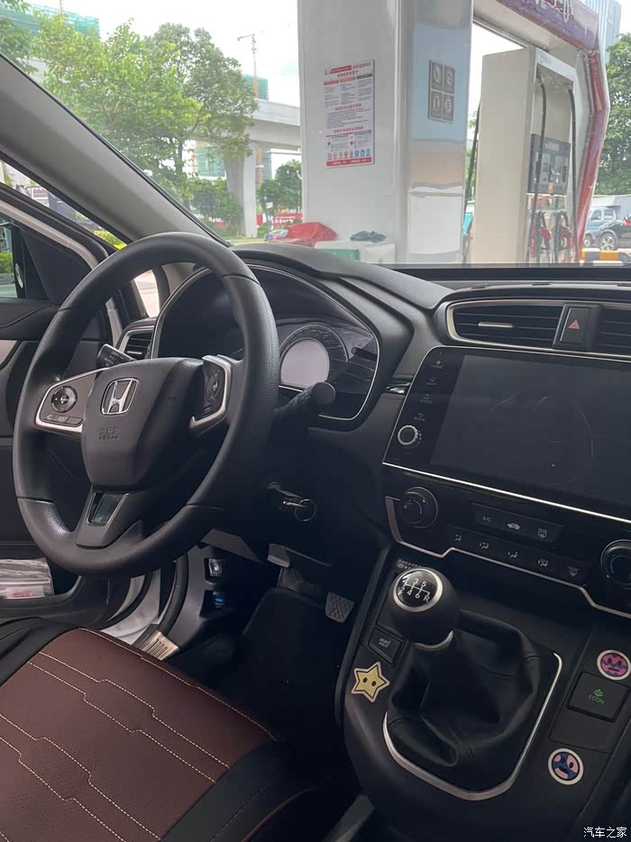 crv到底有没有手动挡 问了几家说没有