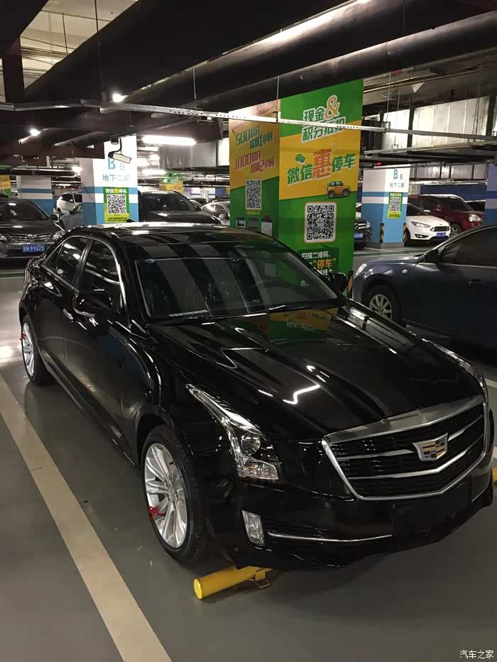 提车作业凯迪拉克atsl技术黑提车作业520团购活动