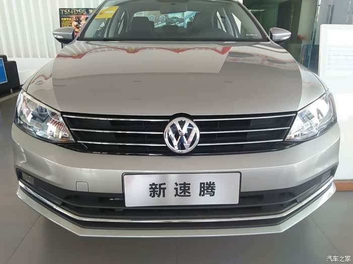 我的选择速腾车