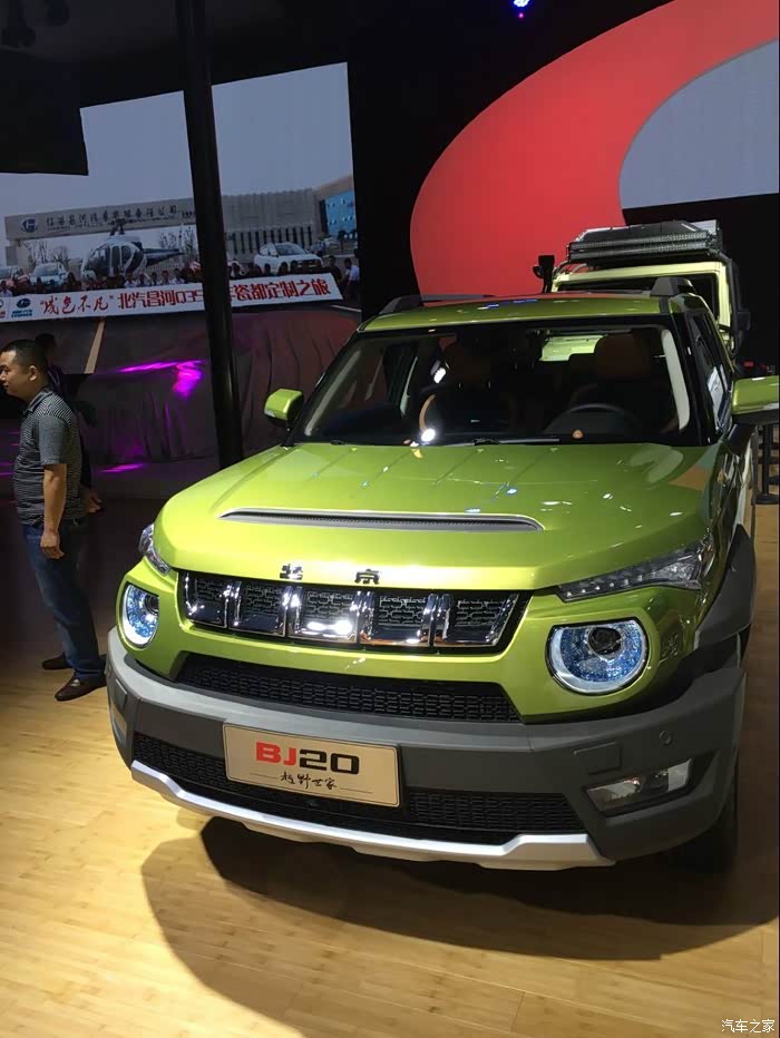 【图】成都车展,bj20自动挡 全景天窗_北京(bj)20论坛_汽车之家论坛