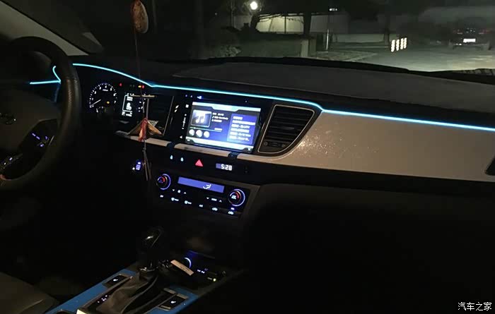 15明锐装氛围灯作业