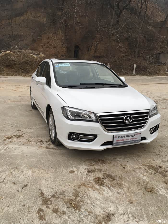 【图】时尚白今天提车_长城c50论坛_汽车之家论坛