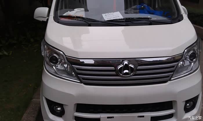 新长安之星sc6406总共买车多少钱